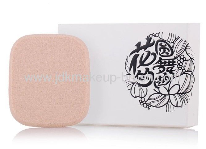 Soft and Flexible Rectangle SBR Cosmetic Sponge