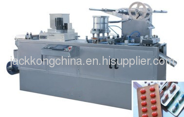 DPP-250A Automatic Aluminum Plastic Blister Packing Machine