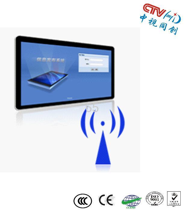 Lastest design 18.5software touch hd lcd high quality advertising player