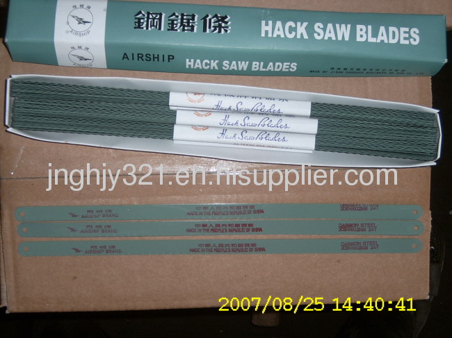 1/2 all hard color carbon steel hacksaw blade