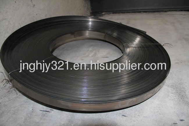 Bimetal power saw blade steel strips