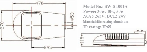 DC12V 24V 50W Solar Led Road Lights