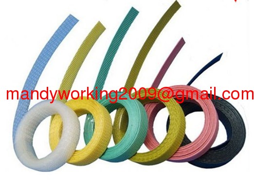 PP packing belt equipment