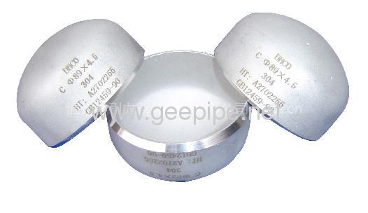 chinalow price carbon steel cap 