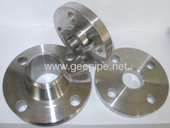 china forged seamless welded neck flange