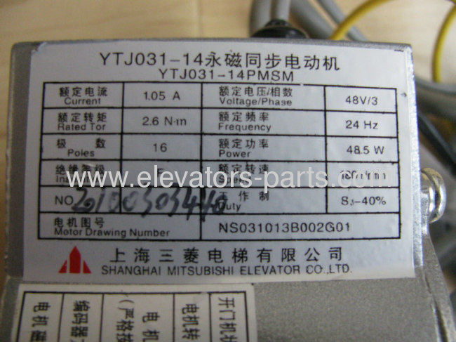 Mitsubishi Elevator Door Motor YTJ031-14