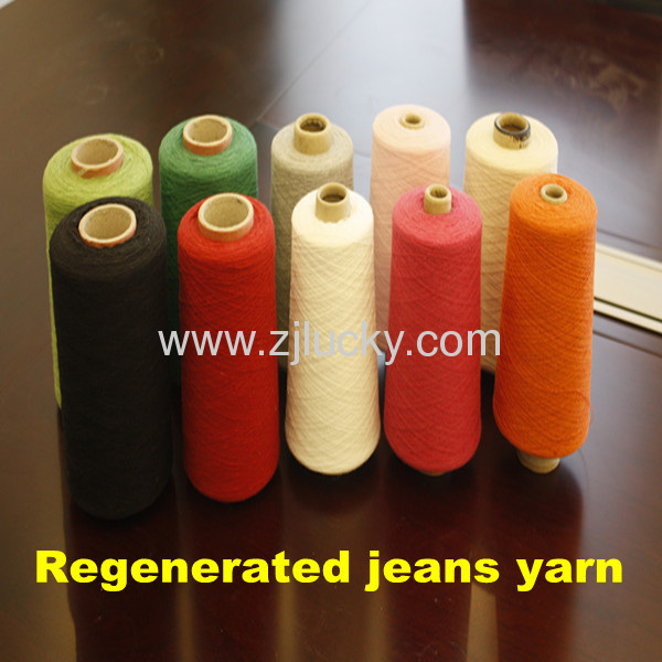 regenerated colored jeans yarn