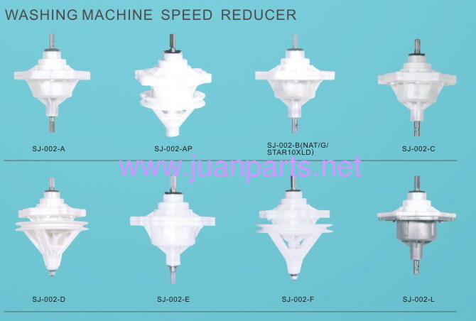 Washing machine parts speed reducer SJ-002-A