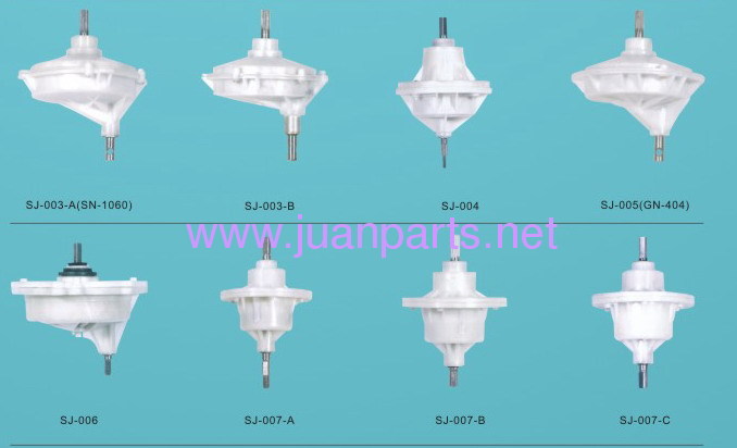 Washing machine parts speed reducerSJ-003-A(SN-1060)