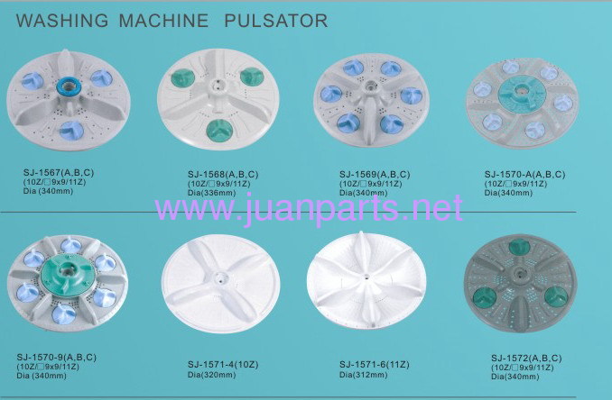 Washing machine pulsator SJ-1567