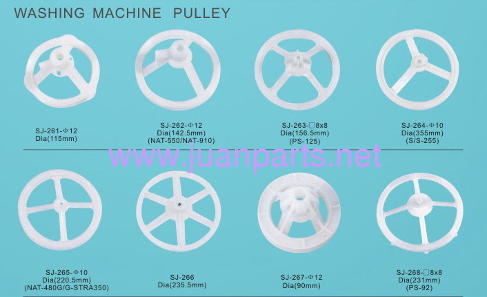 Washing machine pulley SJ-261