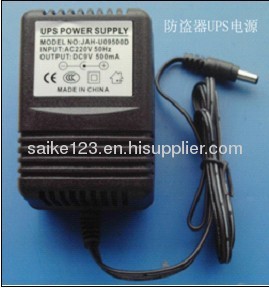 AC110V DC12V 500mA UPS backup power supplySK-05