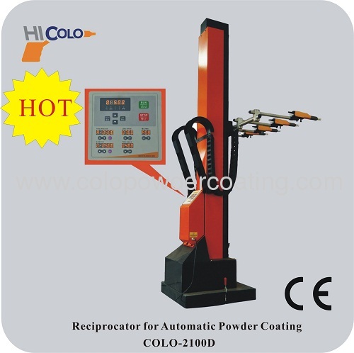 automatic powder coating reciprocating system