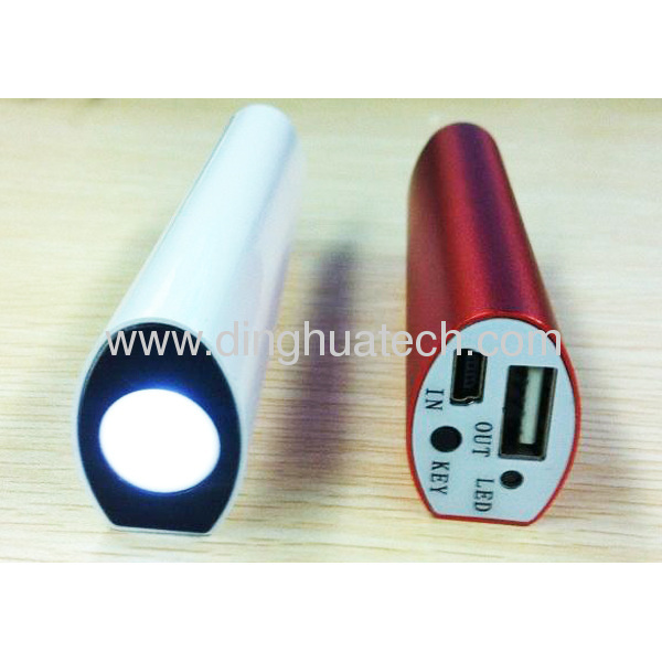 Multifunctional Mobile power supply ( lamp function)