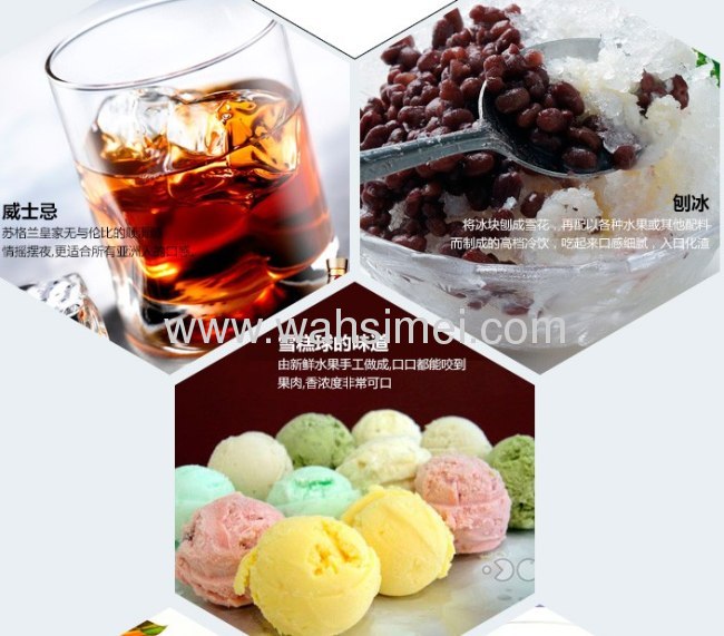 New silicone ball ice cream maker factory for multitudinous silicone ice cube mould