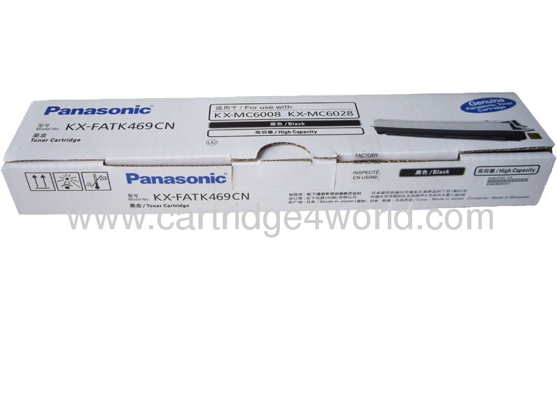 KX-FATC469CN Panasonic black Laser Toner Cartridge With High Quality