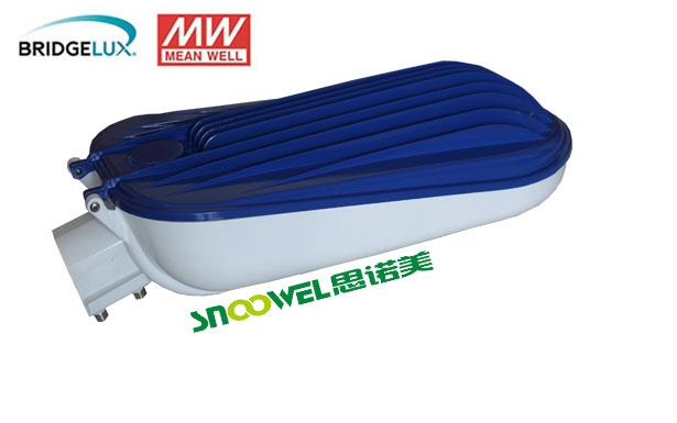 Shenzhen LED street lighting 50w COB with CE RoHS