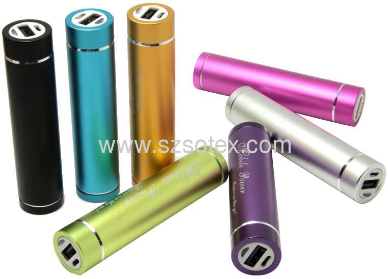 2600mAh lipstick power bank with LED Flashlight function