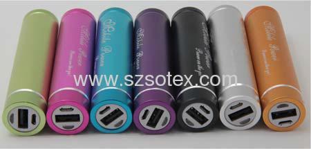 2600mAh lipstick power bank with LED Flashlight function