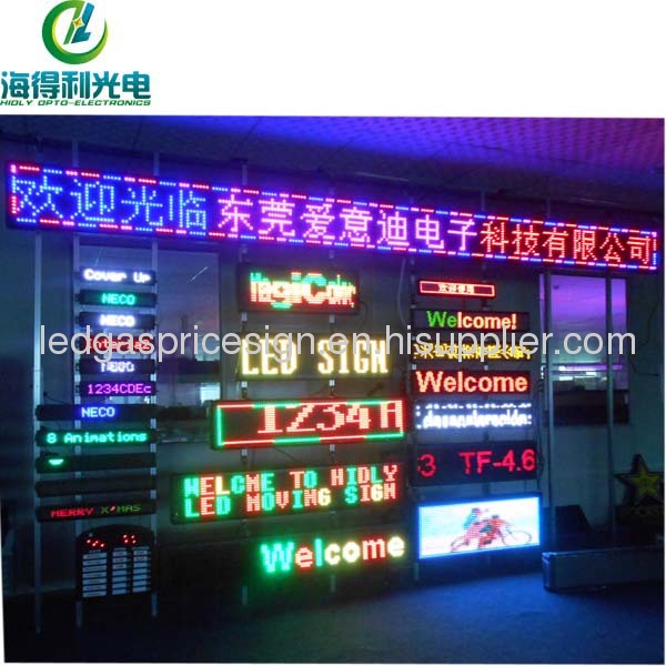 2013 new sale ----12 inch 7 segment led display led gas price sign