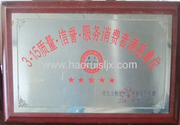 PET Float Sink Pool China Manufacturer Low Price