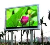 outdoor full color led display P12