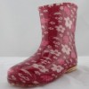 fashion rain boot 1445