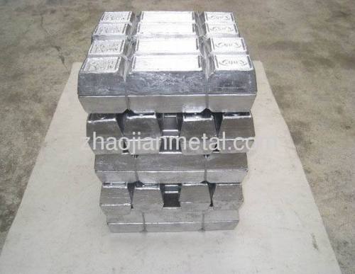 lead antimony ingot for battery