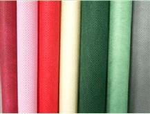 PP Spunbonded Non woven Cloth