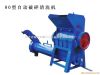 PET/ABS/PVC/PE Recycle Machines China Manufacturer