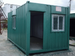standard prefabricated container house