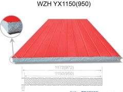 eps panel house100mm insulation