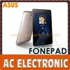 Asus Fonepad 8GB Champagne Gold/gray