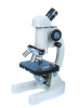 Cheap Monocular Home microscope manufacture