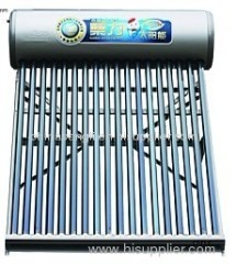 Non-pressure solar energy heaters