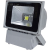 long lifespan 30W/50W Bridgelux 45mil led flood lighting