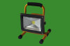 Portable High Power LED Flood Light