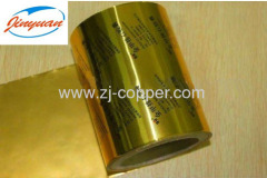gold alu foil for pharmaceutical packaging