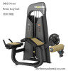 DHZ-N1001 commercial prone leg curl fitness equipment