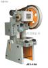 J23-12 Ton C-frame Power Press,12 Tons mechanical punching machine,12 Ton mechanical Press Machine