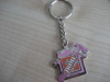 fashion personality metal keychains