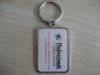 embossed enamel keychains supplier