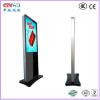 32&quot; high brightness outdoor lcd advertising player