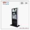 46&quot; high brightness outdoor lcd advertising player