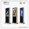 55&quot; high brightness outdoor lcd advertising player