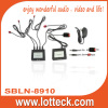 4 ways IR extender over lan cable cat5/5e/6