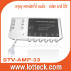 STV-AMP-33 4 way multiband amplifier