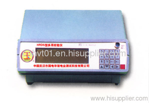 More use of calibrator (Meter scene calibrator)