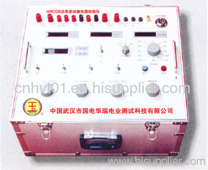 power differential relay test