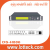 Headend System Digital TV Multiplexer